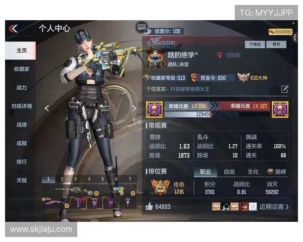 常旭逆风翻盘再创传奇穿越火线巅峰之战荣耀归来