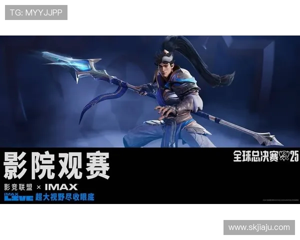 英雄联盟全球电竞盛宴见证巅峰对决与新生代选手的荣耀崛起