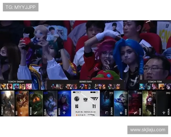 IG战队迎战T1巅峰对决 谁将称霸全球总决赛舞台