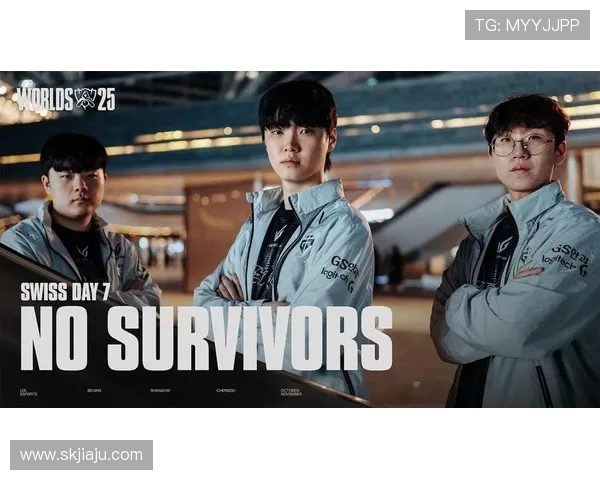 英雄联盟S15全球总决赛精彩看点解析 强队对决与新星崛起的精彩碰撞