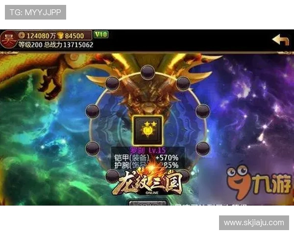 英雄联盟S15赛季比赛看点解析：新英雄登场、战术革新与队伍争锋新动态