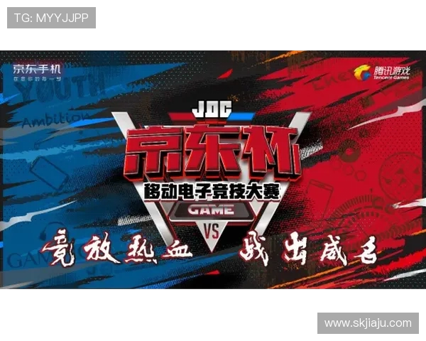 电竞赛事精彩对决比分实时更新 战队激战正酣热血沸腾