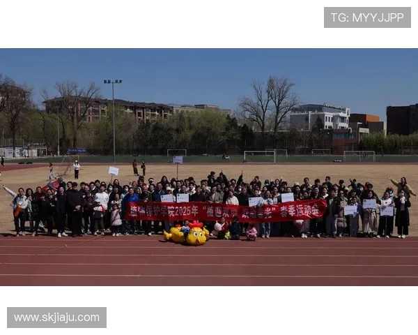 青春竞技展风采凝聚力量共奋进校园赛场谱写荣光篇章