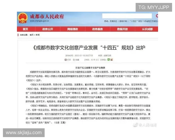 全球电竞产业崛起推动数字娱乐与青年文化融合发展的新趋势分析
