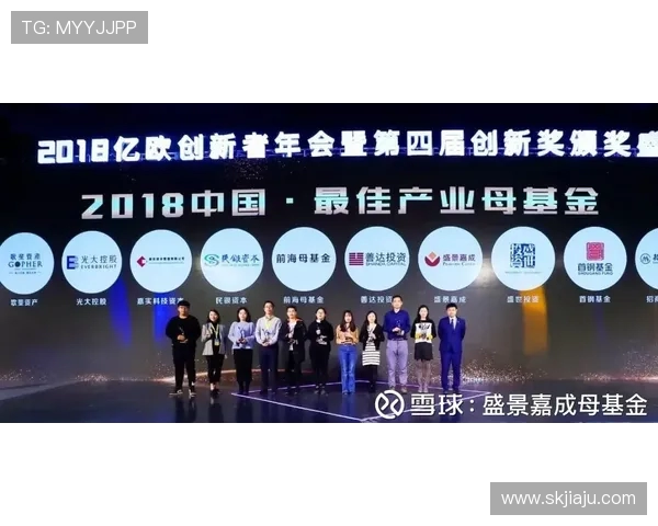 以运动为纽带带动全民健康与城市活力发展的创新愿景美好未来蓝图