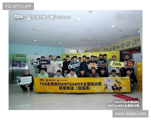 电竞赛事激战正酣顶尖选手争锋全程高能对决引爆观众热情和现场氛围