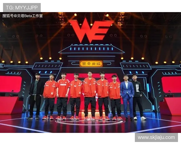 WE战队比赛经验引发热议背后深度解析与争议探讨