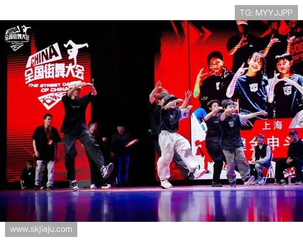 全国街舞大赛点评：上海攀岩队战术表现的深度分析与启示