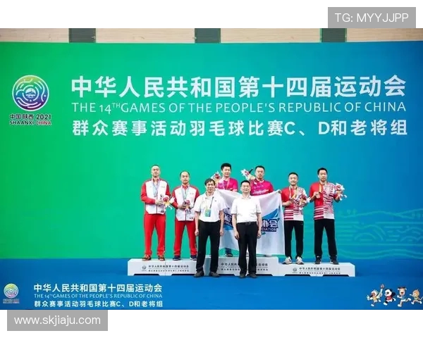 全运会积分榜更新成都排球队以99分稳居第一名