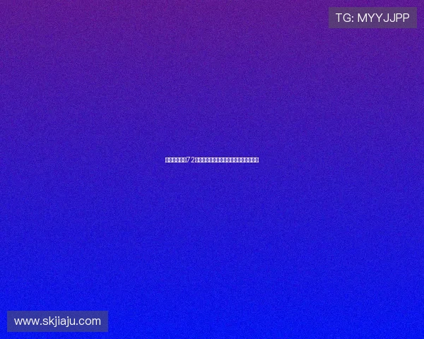 杭州滑板队以72分领跑马拉松大满贯积分榜展现强劲实力