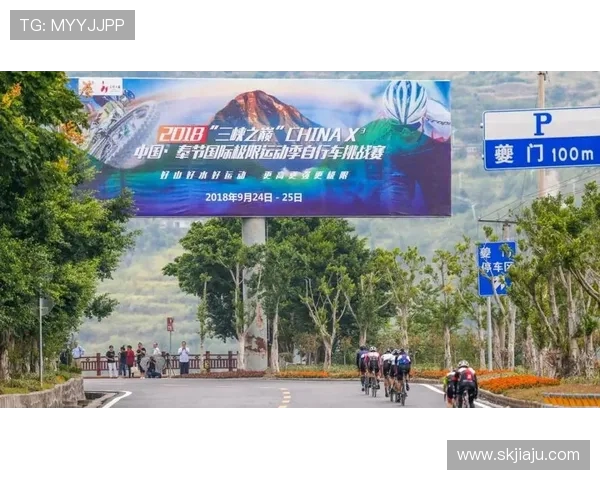 武汉极限运动队与重庆极限运动队赛后实力对比分析与总结