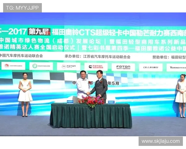 深圳乒乓球队与重庆乒乓球队耐力对决赛后分析与反思