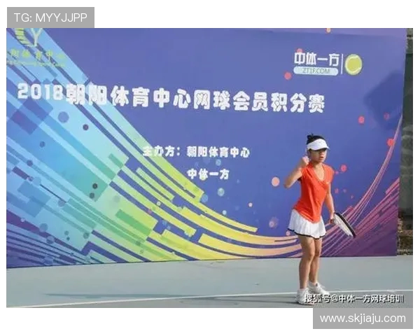 深圳网球队心理素质夺冠网球心理素质排行榜揭晓