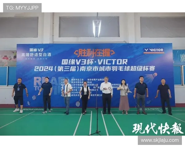 羽毛球热议：南京羽毛球队的心理素质争议