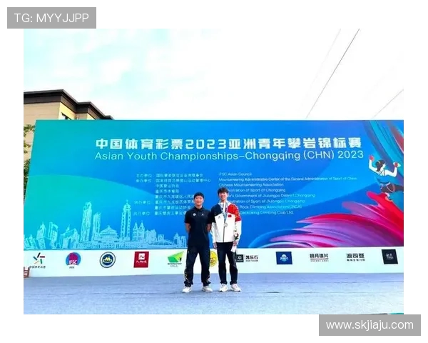 重庆攀岩队在世界滑板锦标赛中以67分稳居积分榜首位