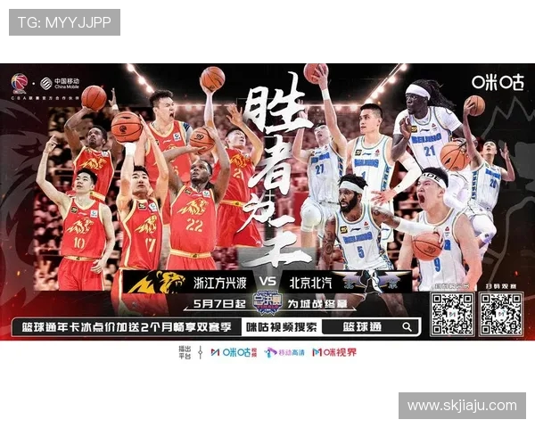 2012年CBA经典对决北京队与广东队巅峰对决回顾与精彩瞬间解析