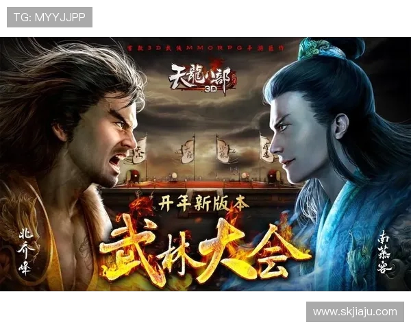 兰斯与奥尔良激战正酣5月6日精彩对决不容错过